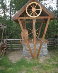 Колодец
