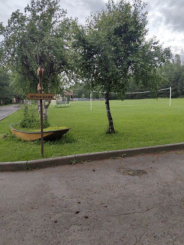 Фото 1 из отзыва о парк-отеле Чеснава