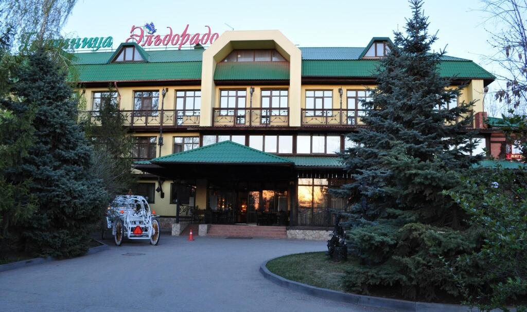 Отель Эльдорадо, Саратовская область, Энгельс Саратов Энгельс Энгельсский район поселок Водник село Пристанное