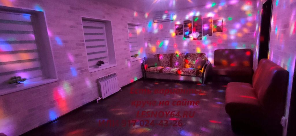 Частный дом Лесной до 8 гостей, Саратовская область: фото 4