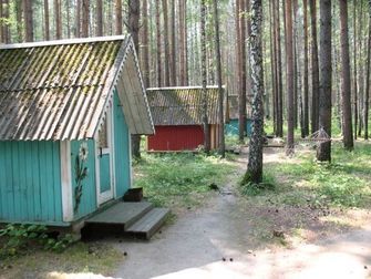 Новый Год 2022 Свердловская Область База Отдыха Новый Год 2022 Свердловская Область База Отдыха