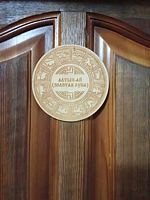 Двухместный номер Стандарт "Алтын Ай" двуспальная кровать, База отдыха Сар-Герел Алтая, село Ая