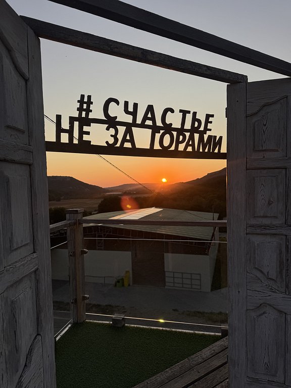 Фото из отзыва от 25.06.2025