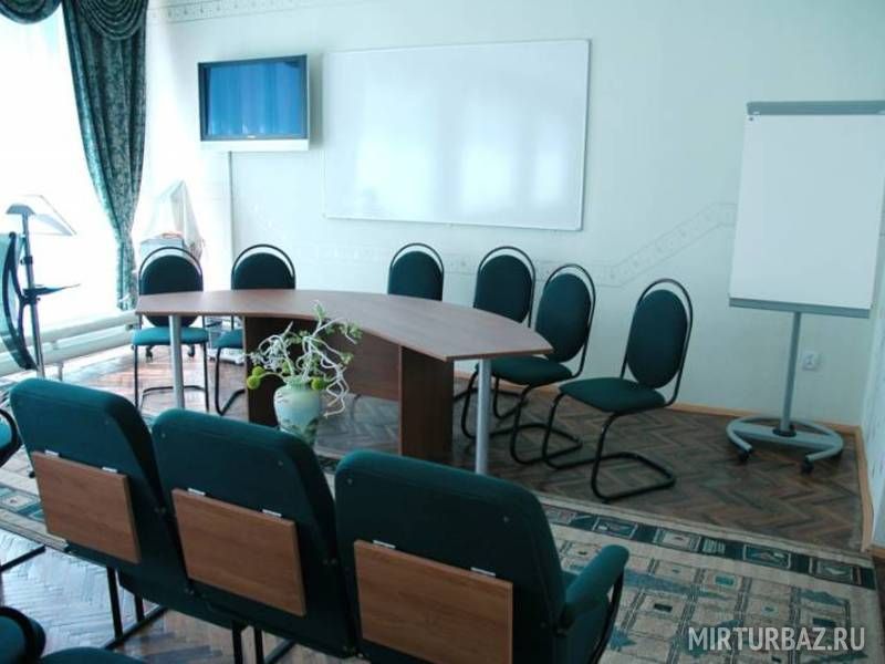 конференц-зал