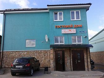 Гостевой дом Гармония