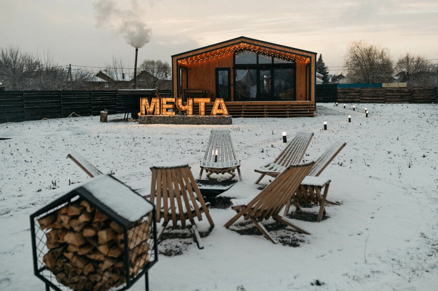 Мечта, Тульская область: фото 4