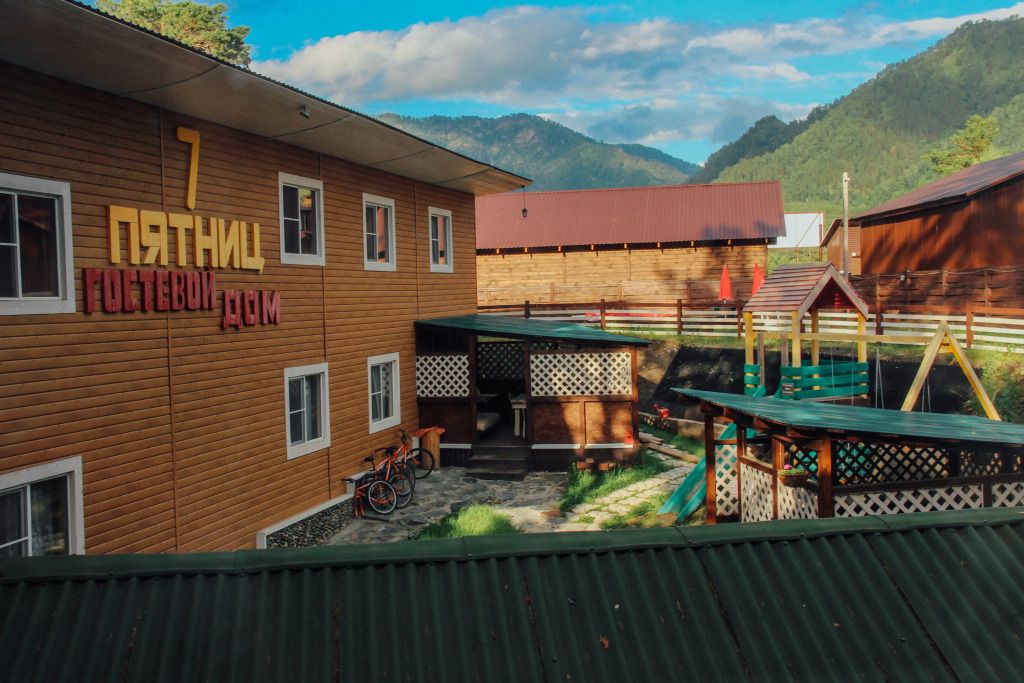 7 Пятниц, Горный Алтай (Республика Алтай): фото 2