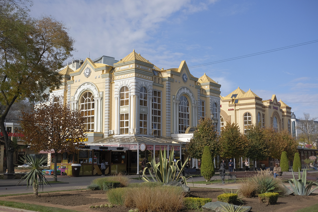 Отель PANinter Hotel & Mineral Spa (Пан Интер), Ставропольский край, Кисловодск