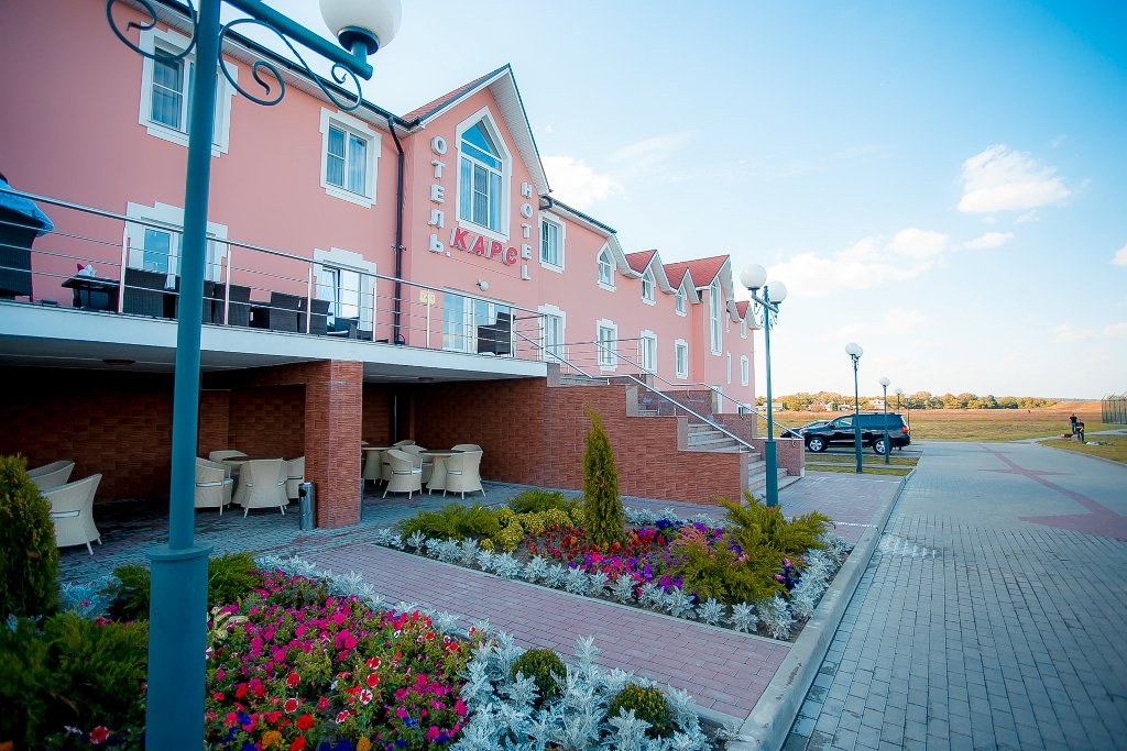 Гостиница Карс, Калужская область, Козельск 