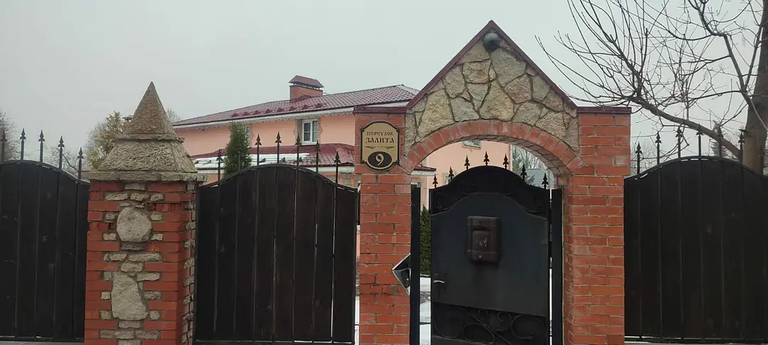 Guest House Гостевой дом, Залита 9, Псков, Псковская область