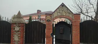 Guest House Гостевой дом, Залита 9