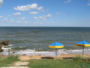 Пляж