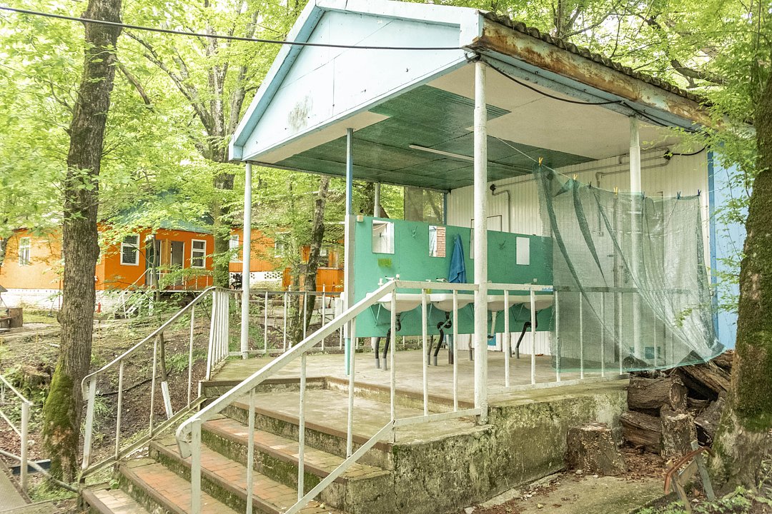 Эконом 1-местный