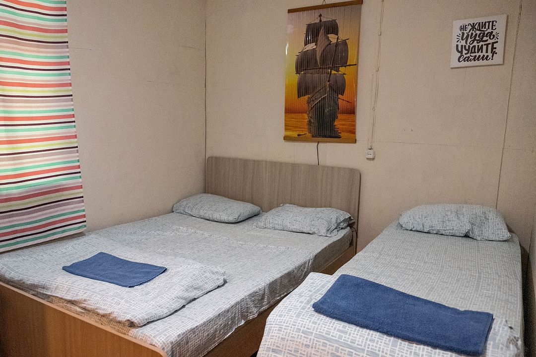 Эконом 3-местный