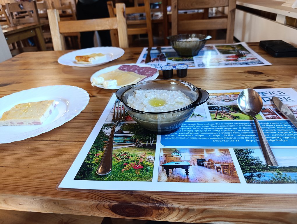 Фото из отзыва от 07.07.2025