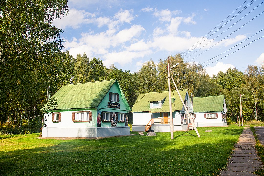 Рижский дом