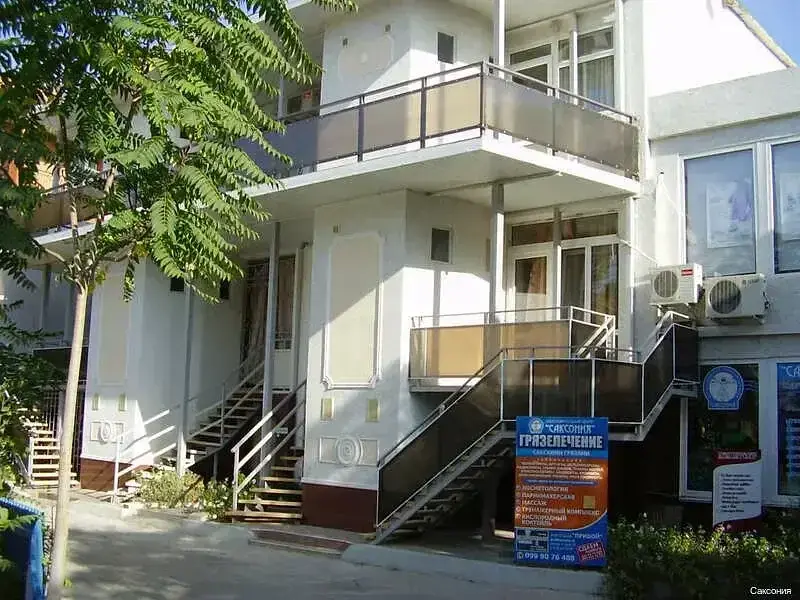 Гостевой дом Саксония, Саки, Крым