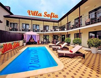База отдыха Villa Sofia