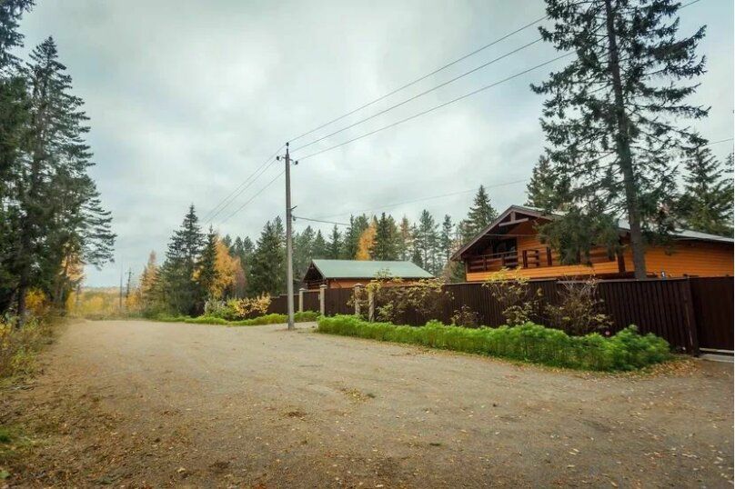 Green Forest , Ленинградская область: фото 3