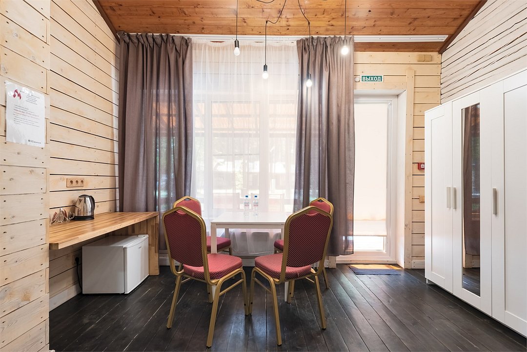 Стандартный 2-местный