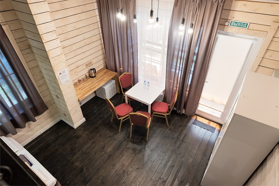 Стандартный 2-местный