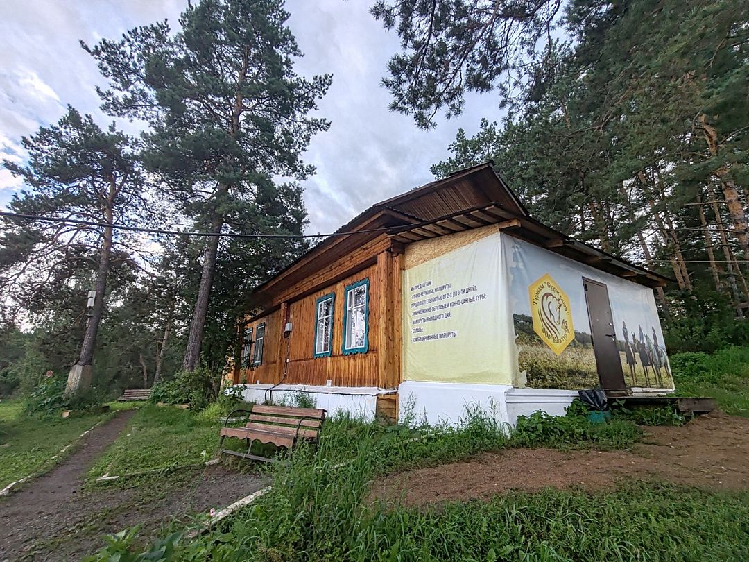 Конно-туристическая база Сухов ключ, село Кага, Республика Башкортостан