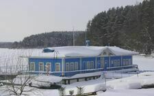 База отдыха Волга, Тверская область, Завидово