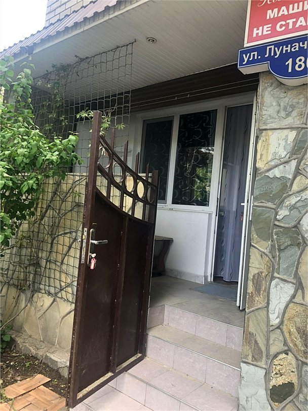 Студио 3-местный (с кухней)