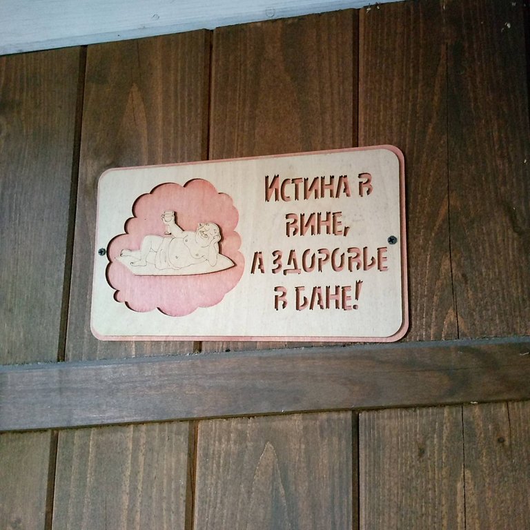 Фото из отзыва от 14.07.2025