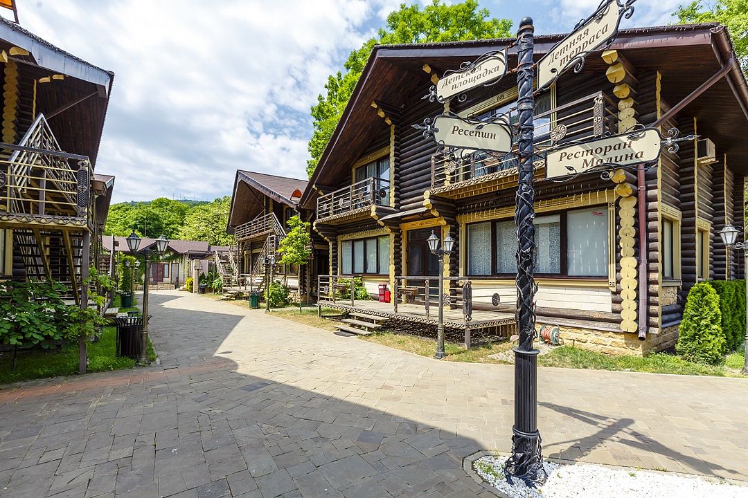 Территория | Ягода Малина , Краснодарский край