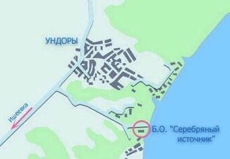 Схема