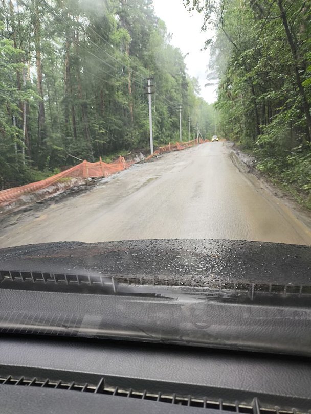 Фото 1 из отзыва о базе отдыха Тургояк Шале