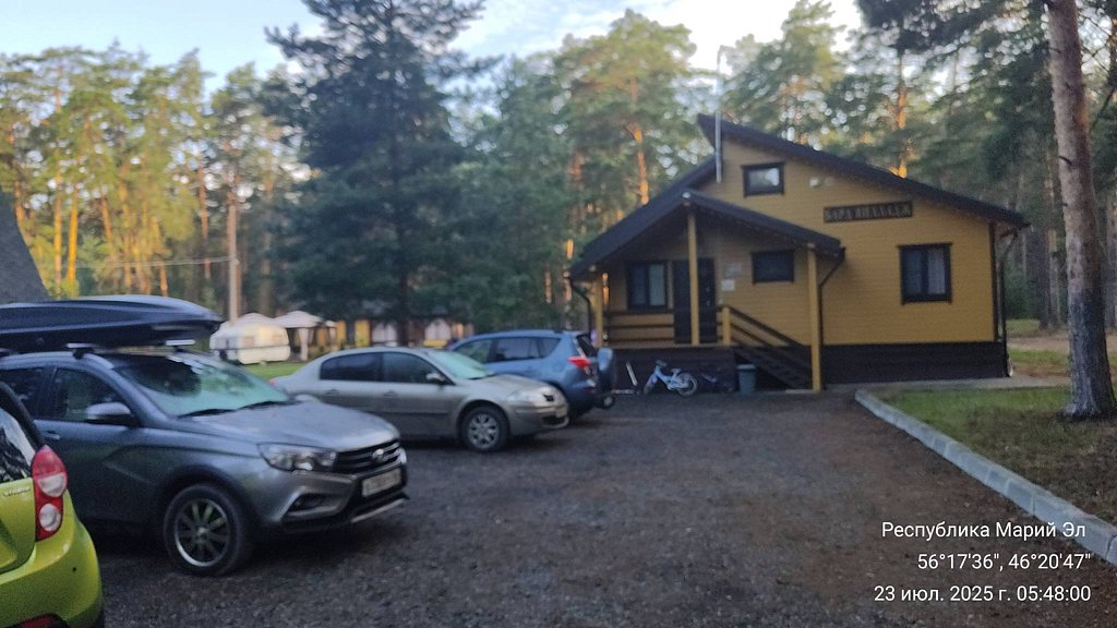 Фото из отзыва от 22.07.2025