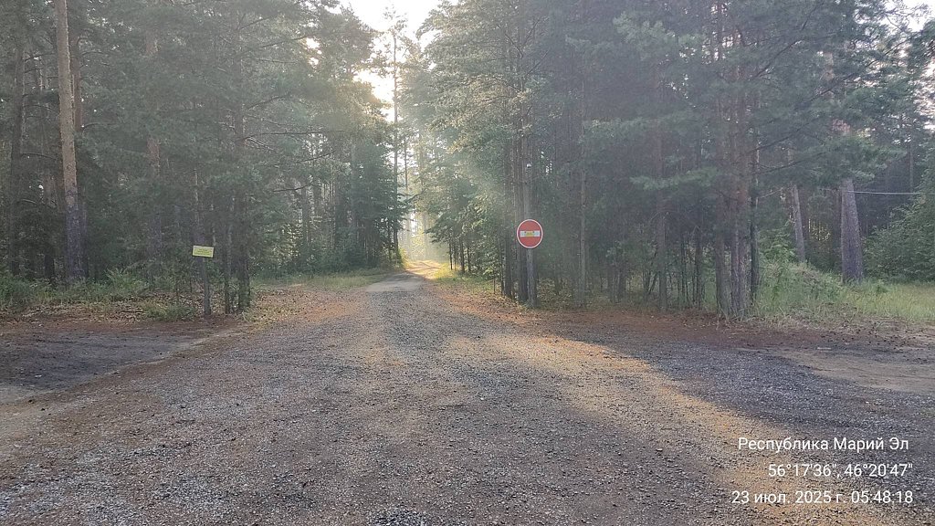 Фото из отзыва от 22.07.2025