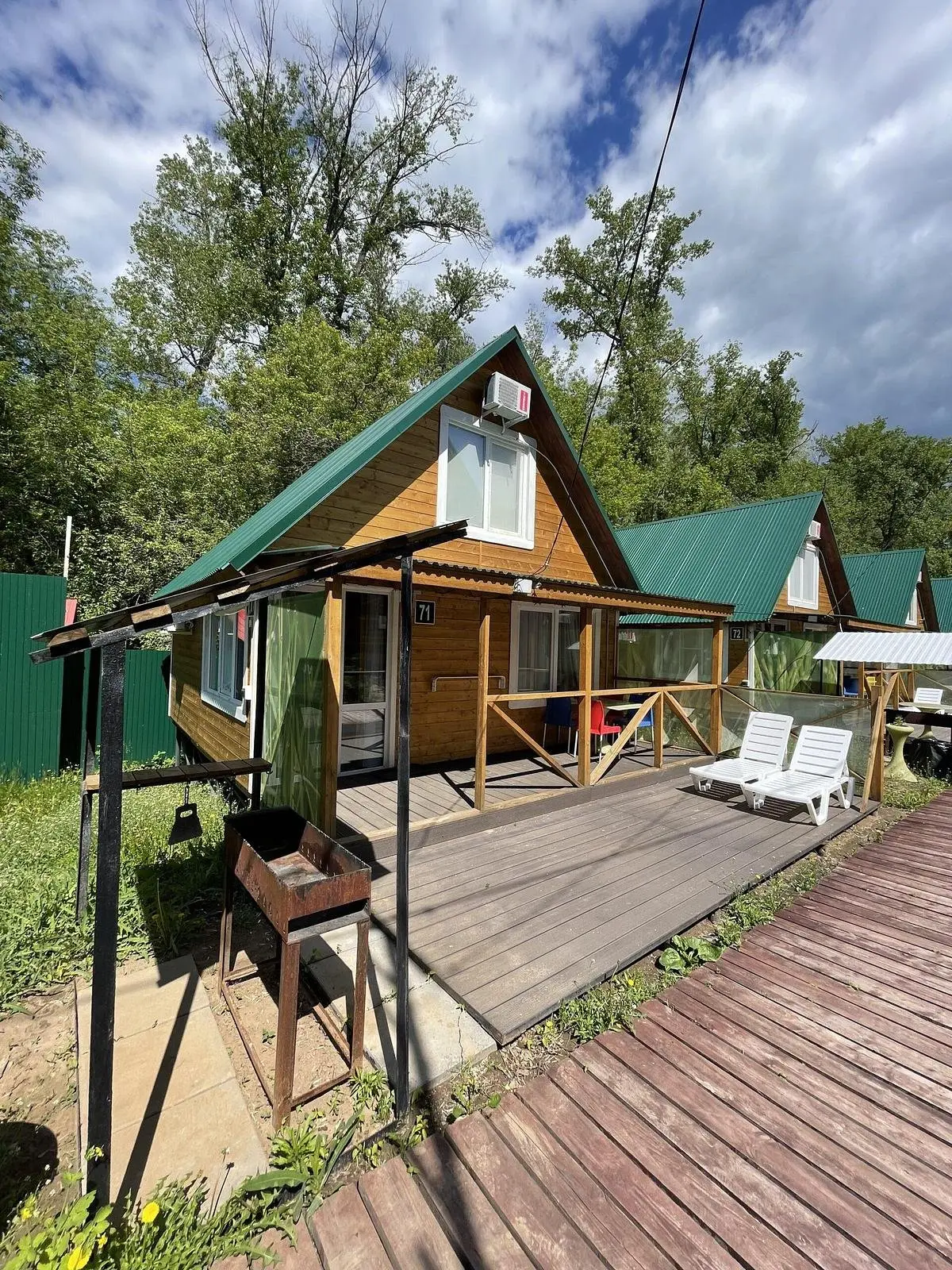 База отдыха Ладья, Самара, Самарская область