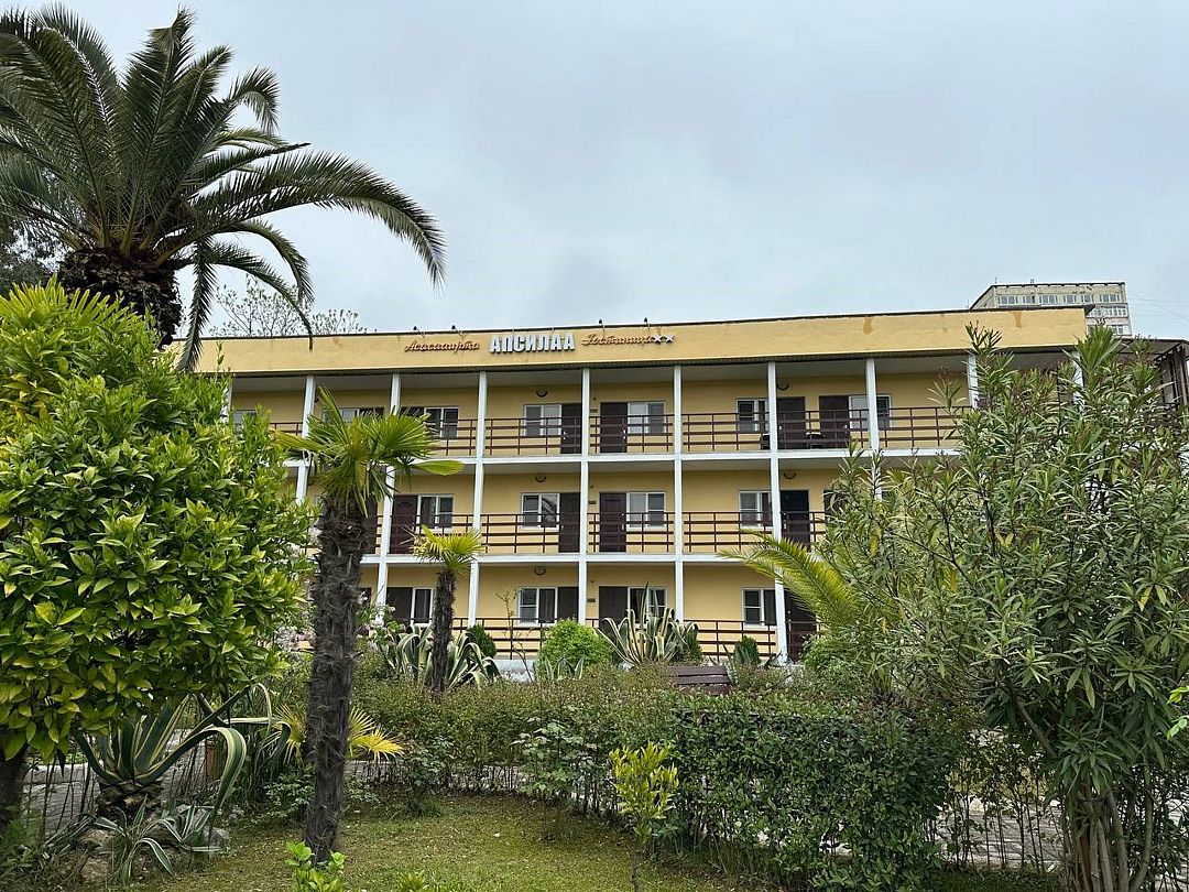 База отдыха Апсилаа, Гагра, Гагрский район