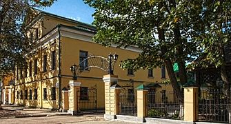 Усадьба Плешанова