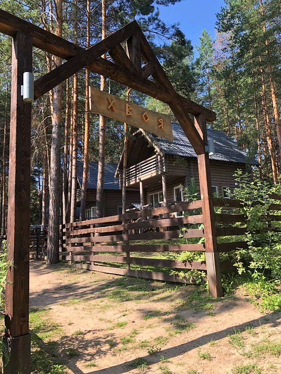 Фото из отзыва от 22.07.2025