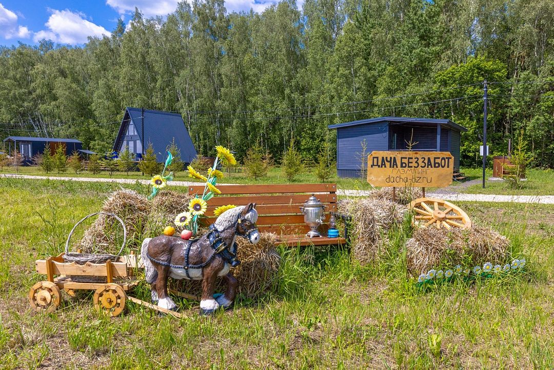 Глэмпинг Дача без забот, деревня Федино, Тульская область