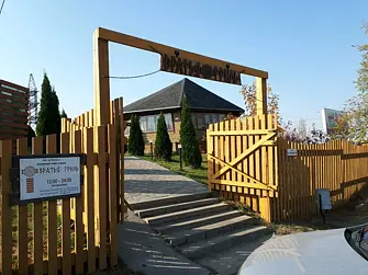 Семейный клуб отдыха Братья гриль