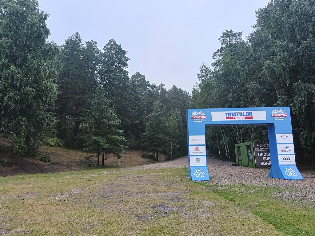 Фото из отзыва от 28.07.2025