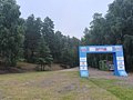 Фото 4 из отзыва об этнографическом ландшафтном комплексе Тургояк