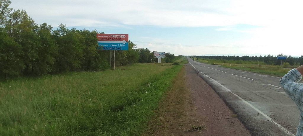 Фото из отзыва от 31.07.2025