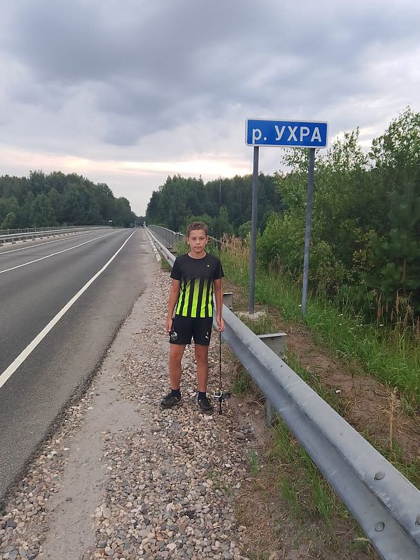 Фото 1 из отзыва о рыболовно-охотничьей базе Ухра