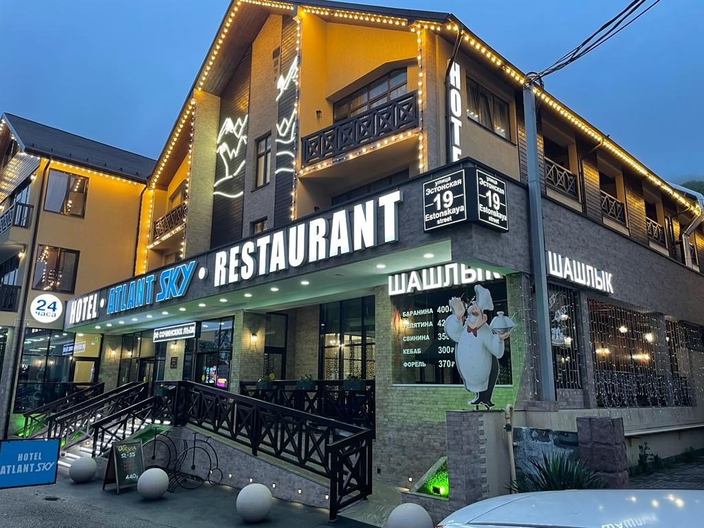 Отель Atlant Sky, Краснодарский край, Эстосадок Красная поляна