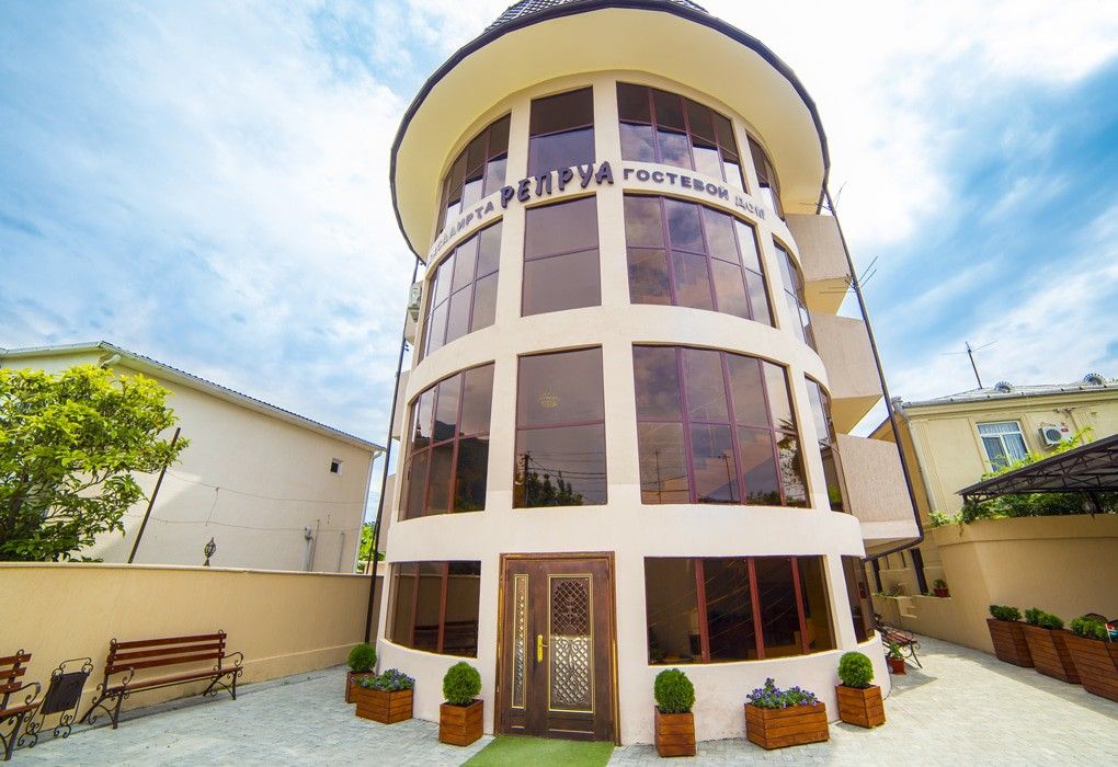 Гостевой дом Репруа, Гагра, Гагрский район