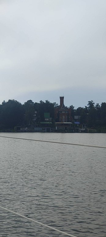 Фото из отзыва от 12.08.2025