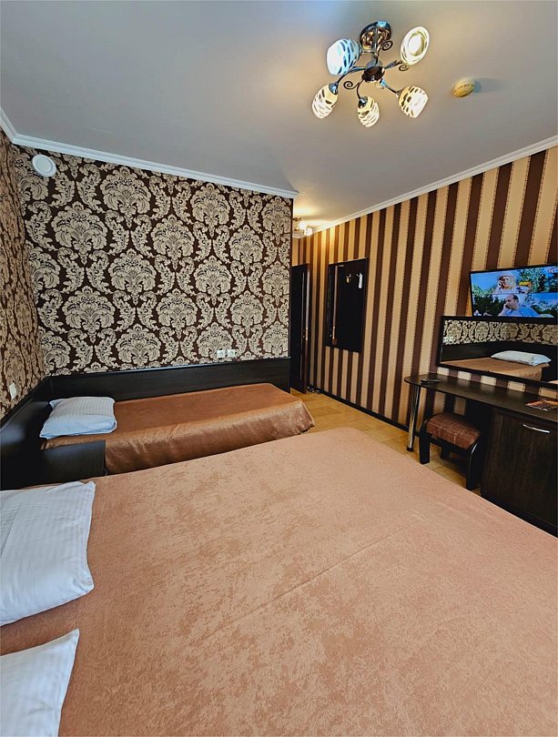 Стандартный 3-местный