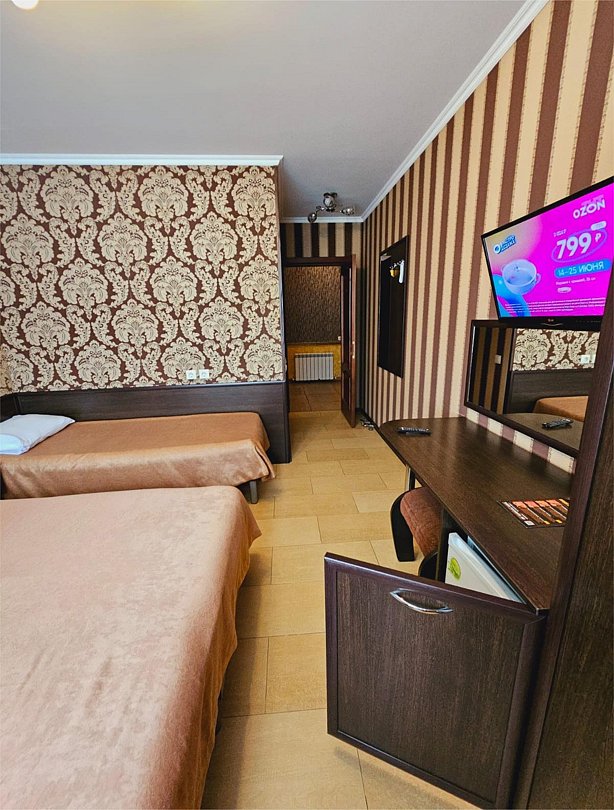 Стандартный 3-местный