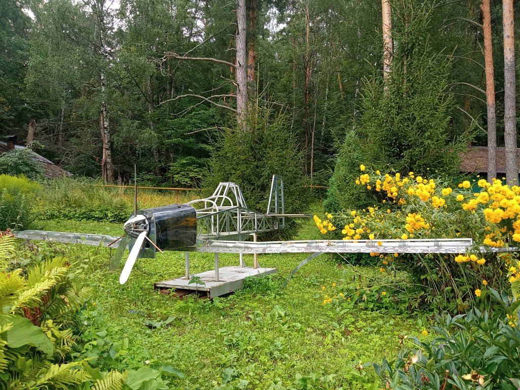 Фото из отзыва от 04.08.2025